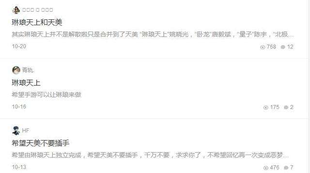 逆战游戏手机版逆战下载游戏手机版-第4张图片-亚星国际官网