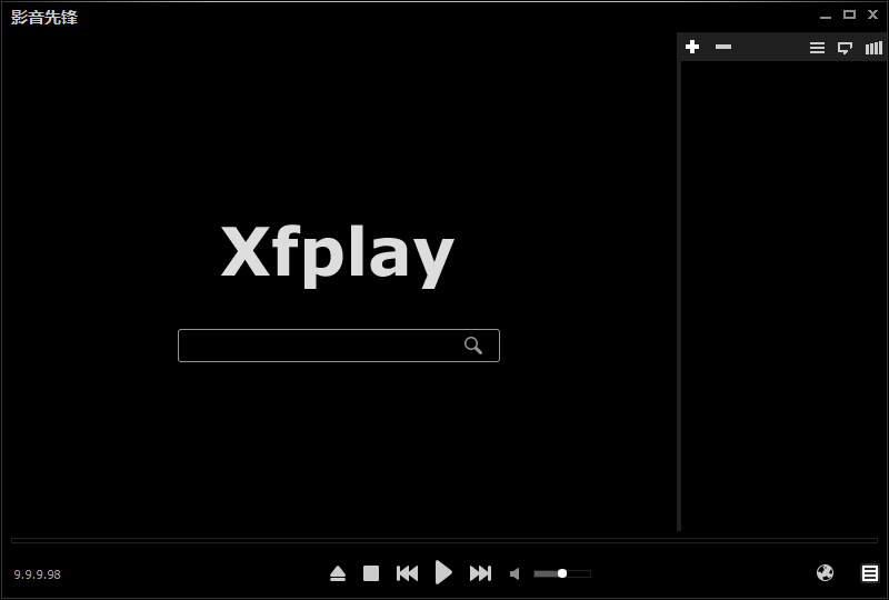 影音先锋最新手机版下载影音先锋手机版xfplay