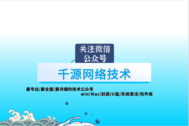 苹果手机硬盘教程苹果手机换硬盘多少钱-第3张图片-亚星国际官网