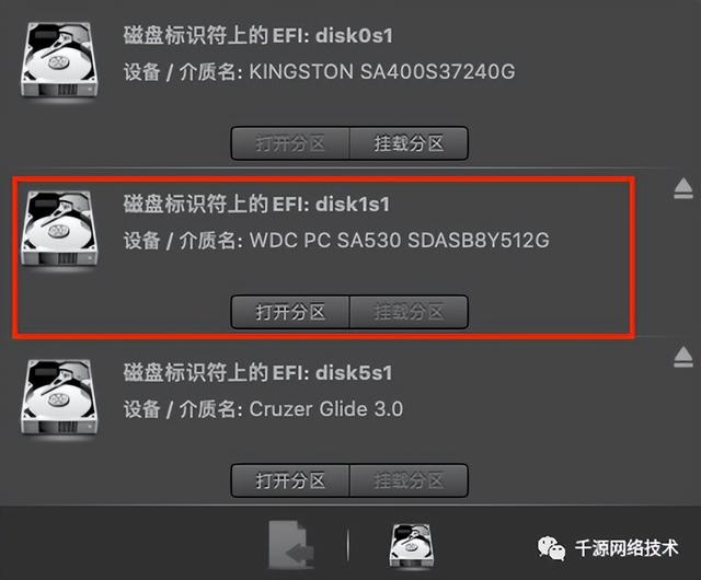 苹果手机硬盘教程苹果手机换硬盘多少钱-第6张图片-亚星国际官网