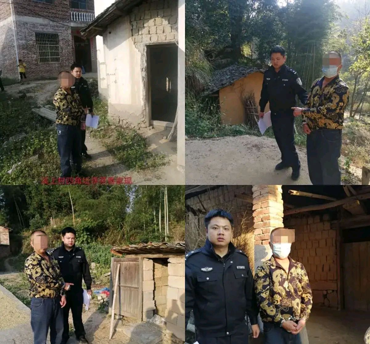 南康犯罪偷手机新闻深圳电信诈骗最新消息新闻-第2张图片-亚星国际官网