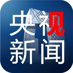 手机央视新闻怎么爆料央视新闻官网tvott版-第2张图片-亚星国际官网