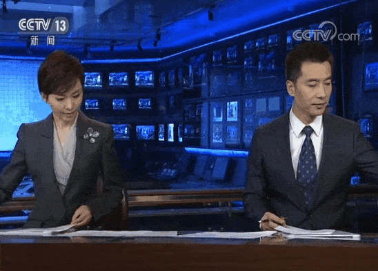 新闻联播手机观看cctv13央视新闻联播-第2张图片-亚星国际官网
