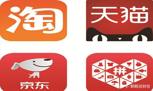 京东淘宝客户端官方下载京东购物官网正版免费下载