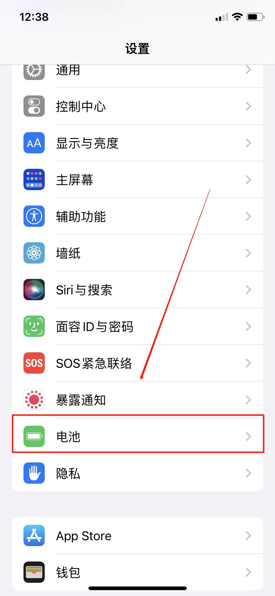 苹果如何设置闹铃播放新闻播报的简单介绍-第2张图片-亚星国际官网