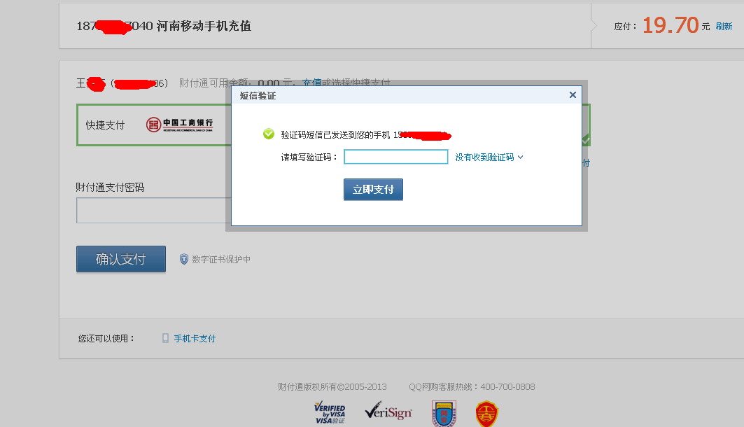 汇信CA客户端加密汇信ca证书是什么东西使用-第2张图片-亚星国际官网