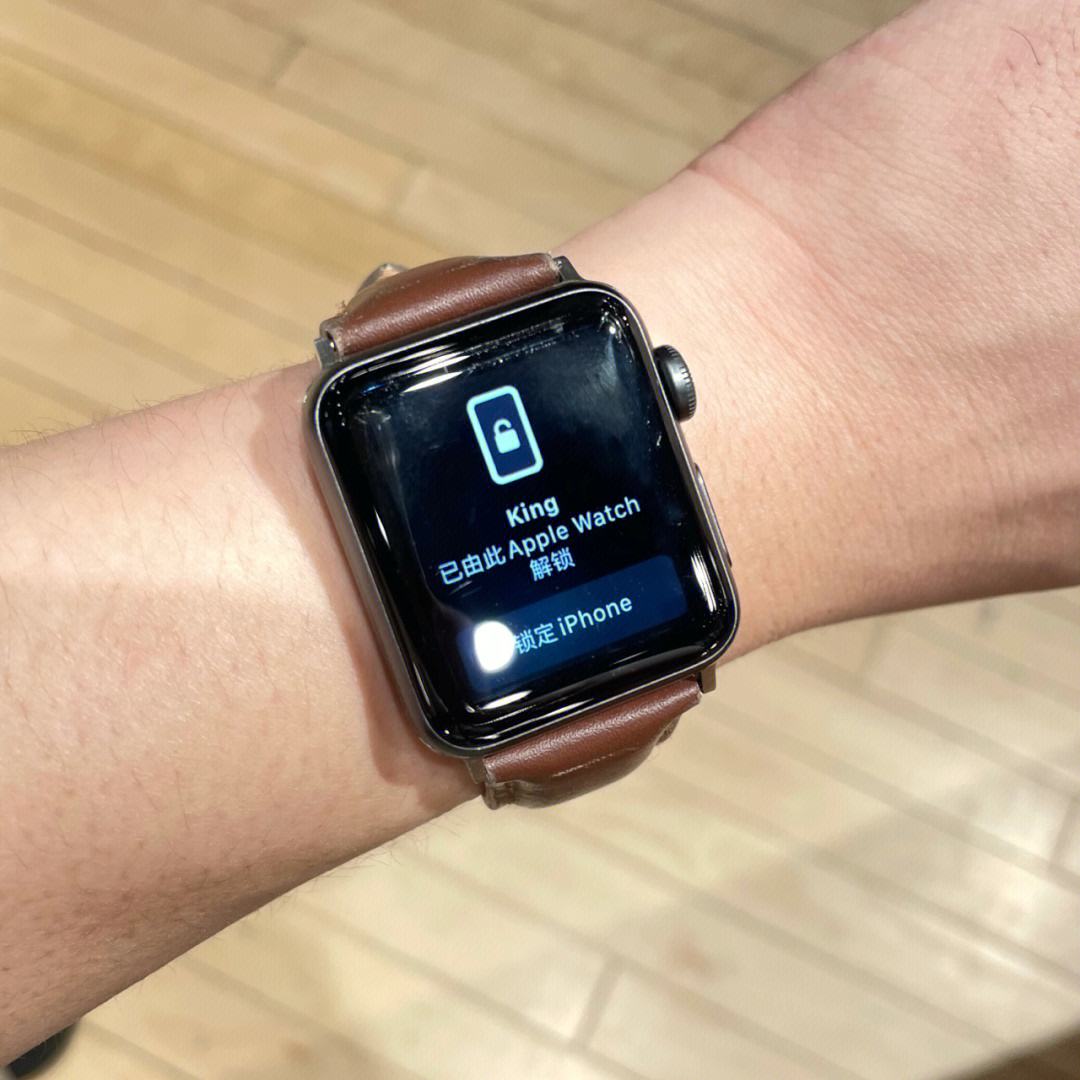 苹果watch手表看新闻新iphone配对旧iwatch-第1张图片-太平洋在线下载