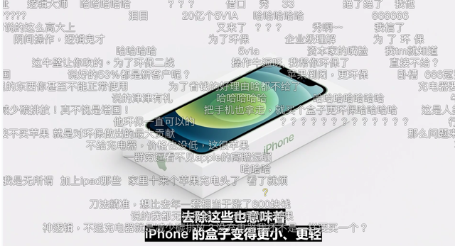 苹果版手机轰炸机苹果轰炸机下载-第4张图片-亚星国际官网 苹果版手机轰炸机苹果轰炸机下载-第4张图片-亚星国际官网