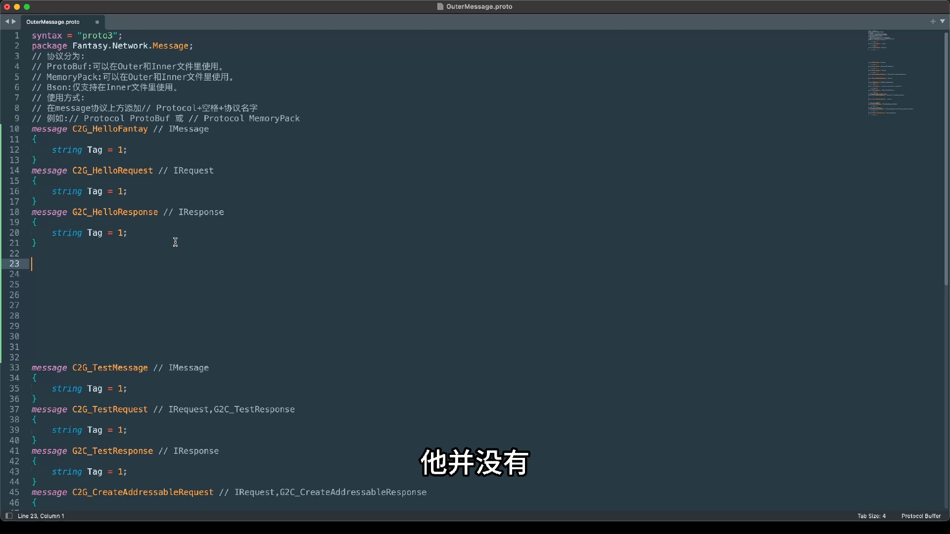 rpcap协议客户端上邮现货协议转让客户端-第2张图片-亚星国际官网