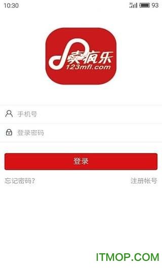下载安卓版东莞东莞证券掌证宝下载安卓-第2张图片-亚星国际官网