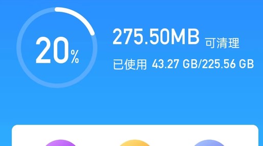 ppsspp安卓版很卡ppsspp模拟器安卓版2024