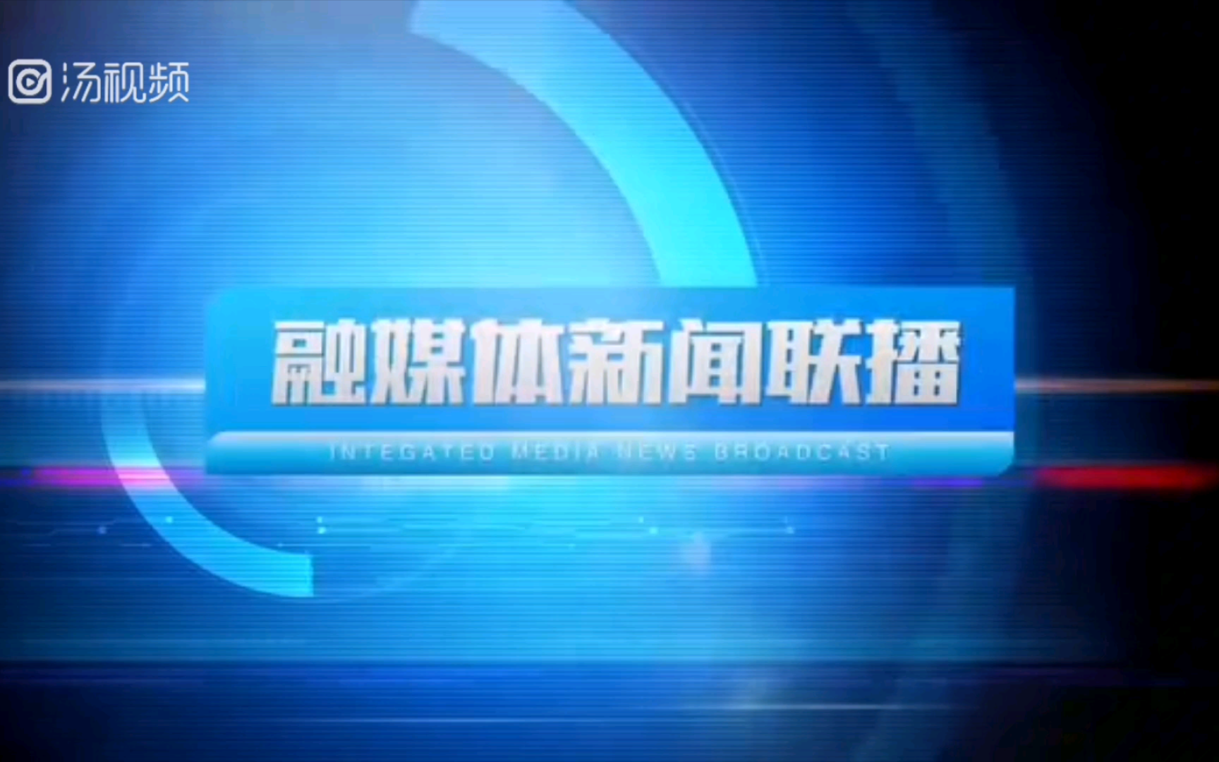自媒体音频处理手机版免费给录音加背景音乐的软件