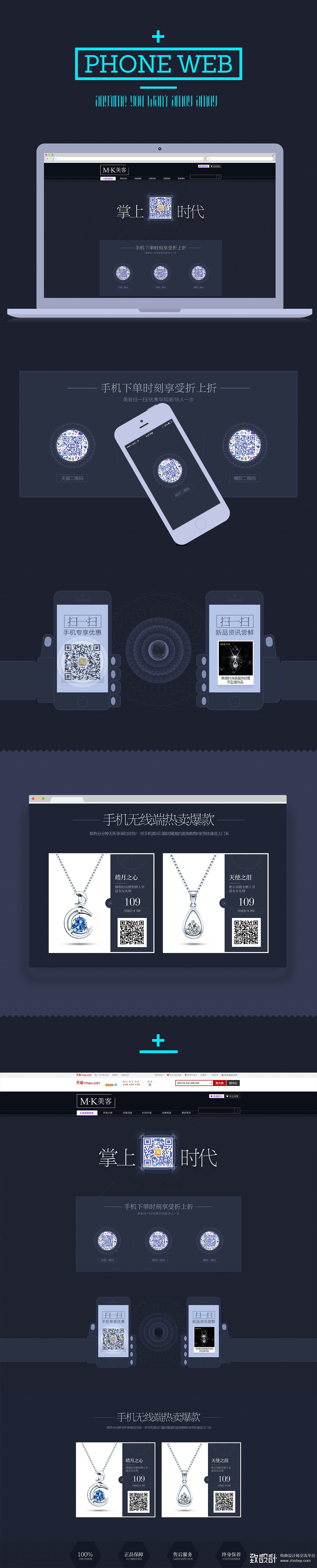 如何玩转手机版欧易欧易怎么玩新手入门教学