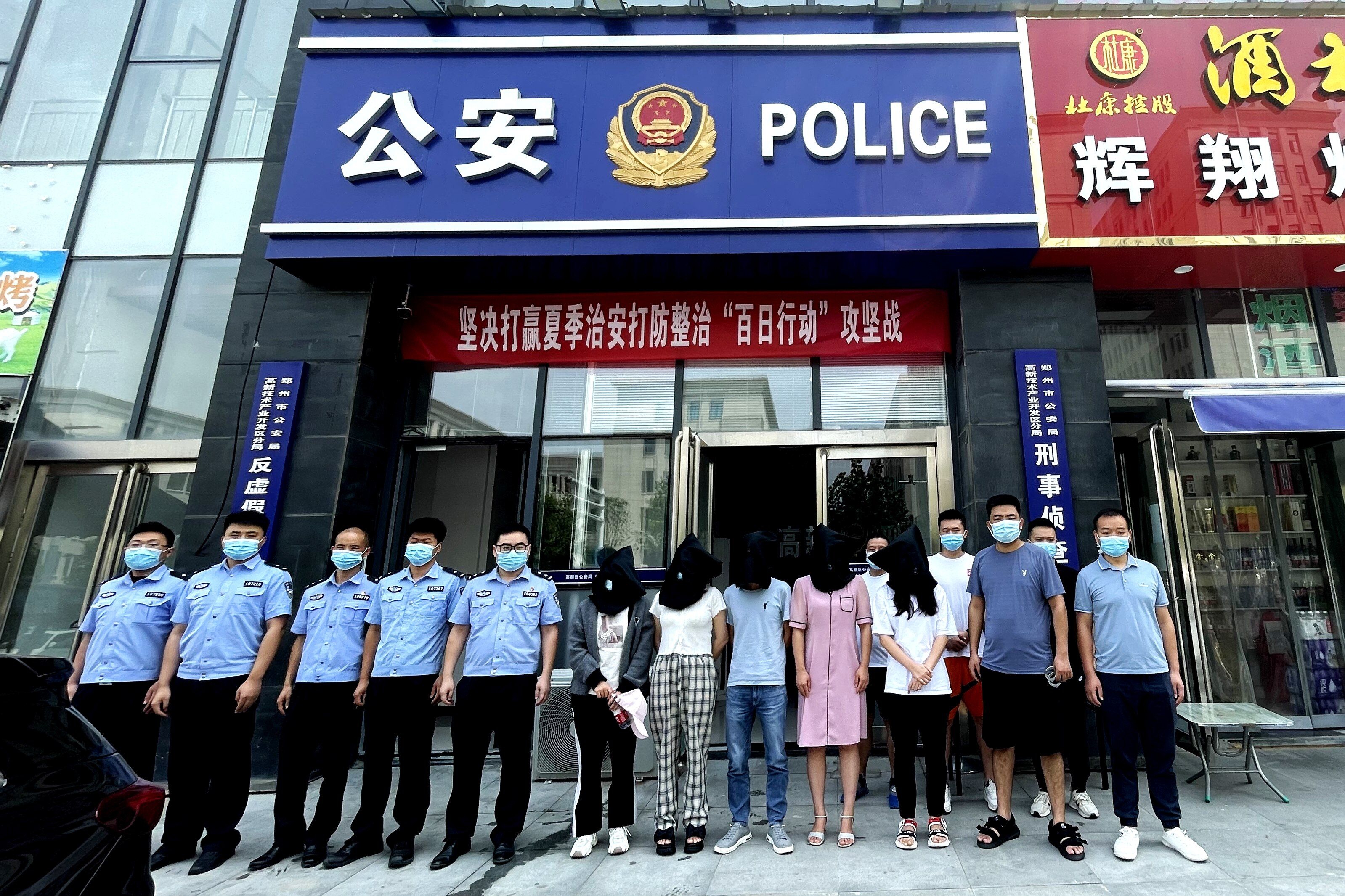 自贡网新闻客户端国网四川省电力公司自贡供电公司-第2张图片-亚星国际官网