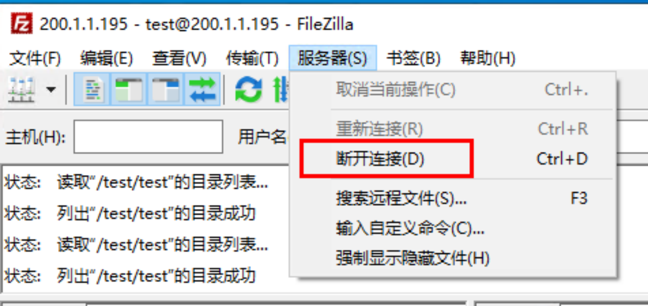 红帽安装ftp客户端手机上最好的ftp客户端
