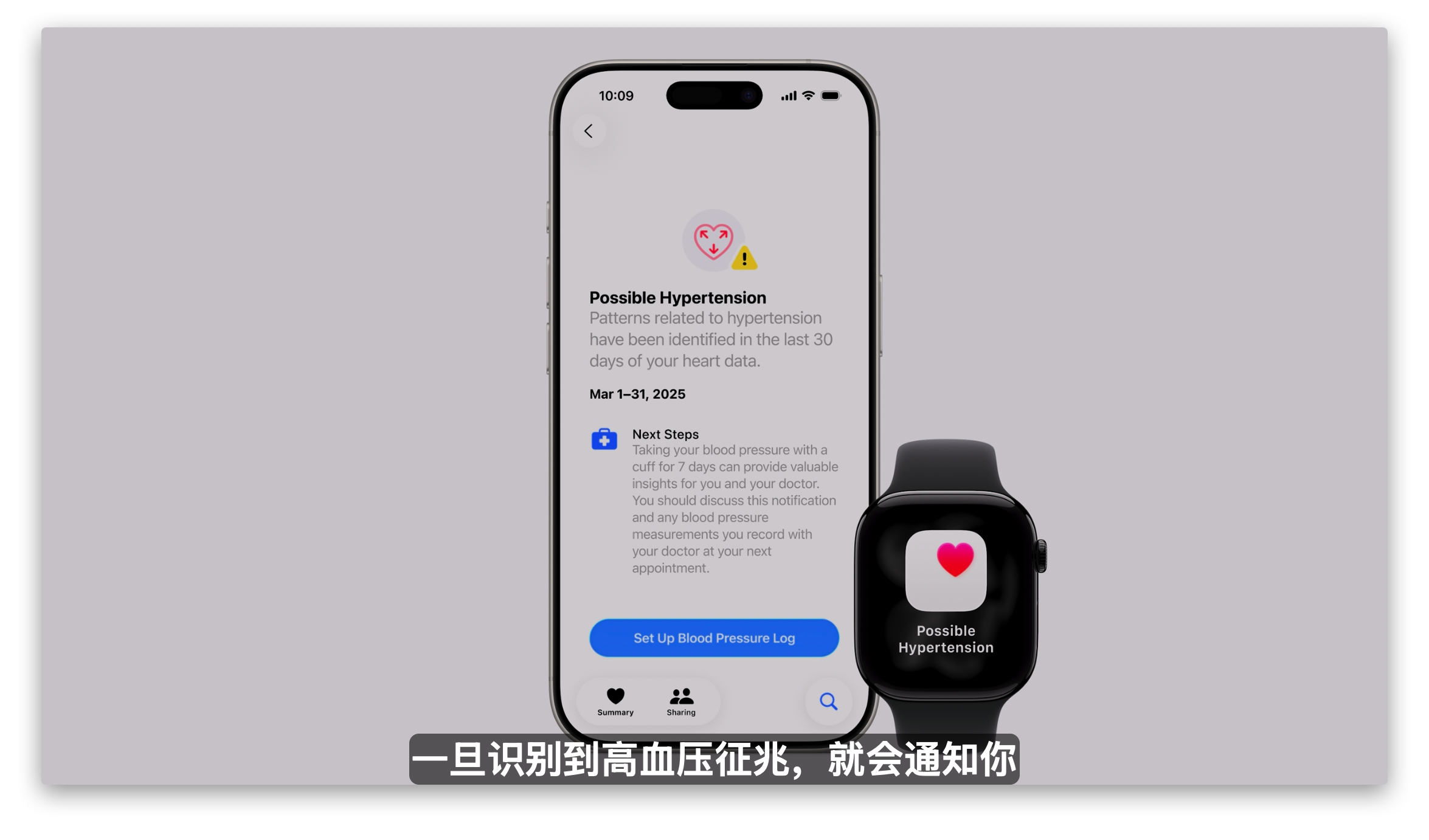 苹果手表蜂窝版11(苹果手表蜂窝版和普通版有什么区别)-第5张图片-有道翻译官网 苹果手表蜂窝版11(苹果手表蜂窝版和普通版有什么区别)-第5张图片-有道翻译官网