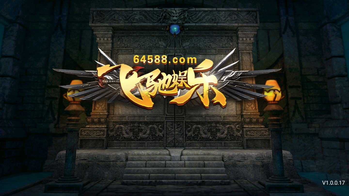 棋牌圈子下载苹果版(棋牌圈子销售管理系统)