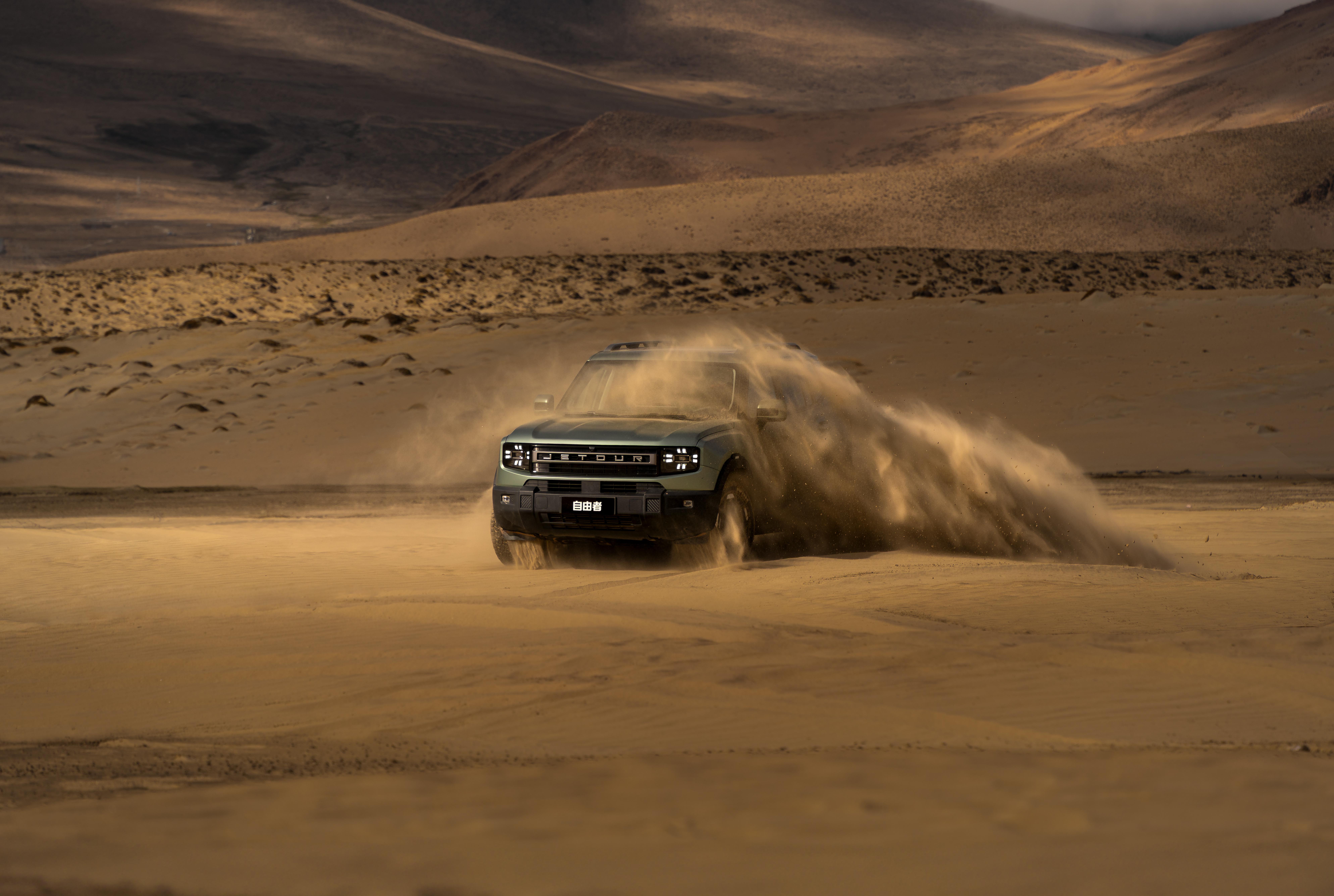 苹果版越野驱动沙漠(越野驱动沙漠修改版苹果)-第4张图片-有道翻译官网