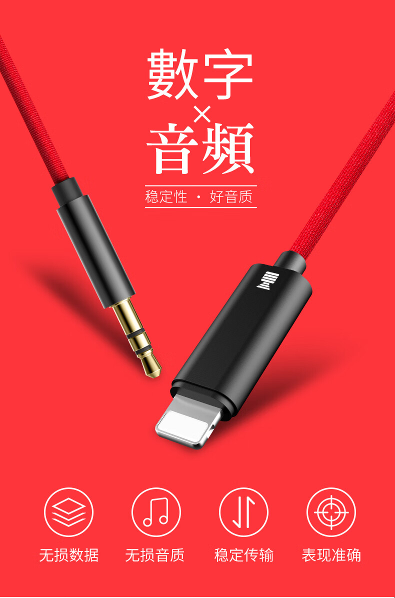 苹果8青春版音频(苹果8音频坏了怎么办)-第5张图片-有道翻译官网