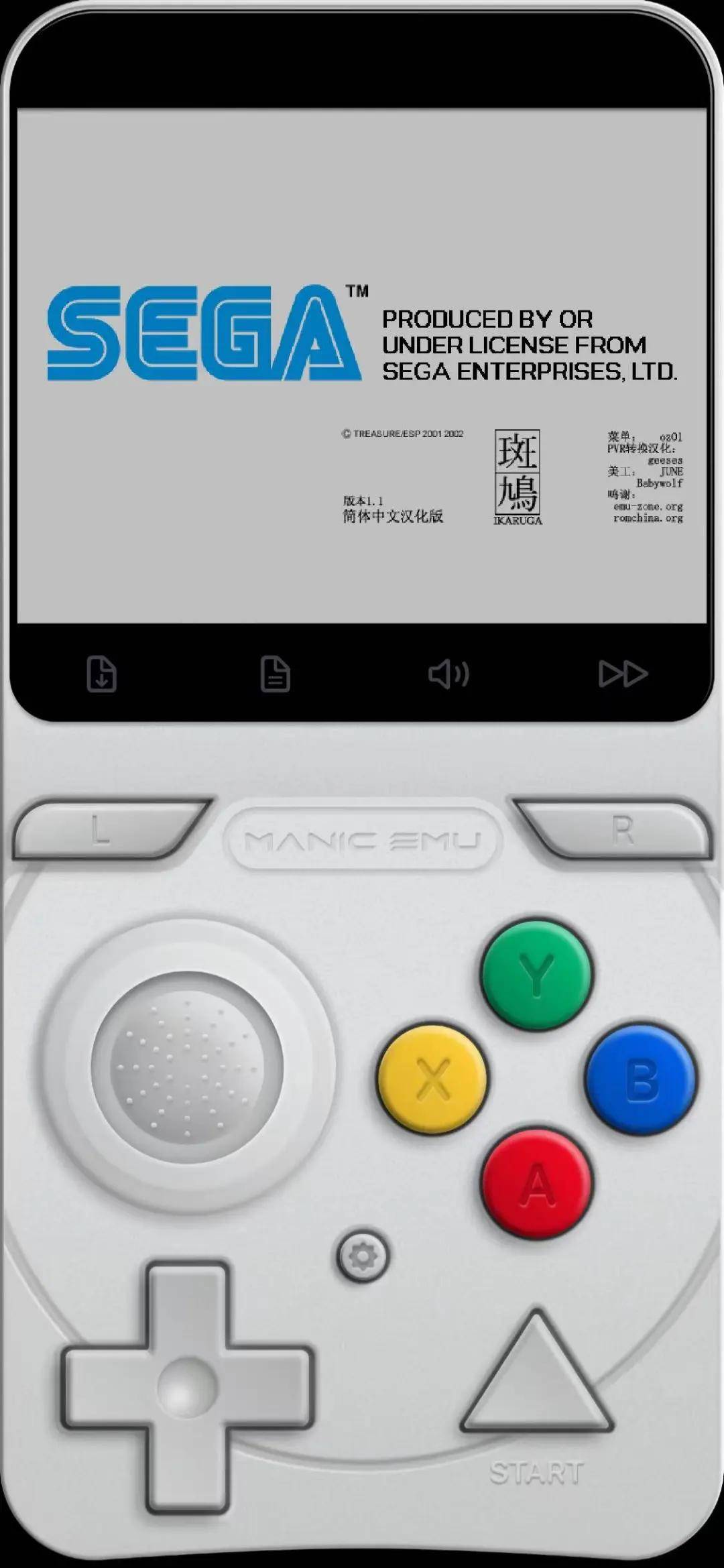 电脑模拟器手机版苹果版(电脑上模拟苹果手机的模拟器软件哪个好一点)