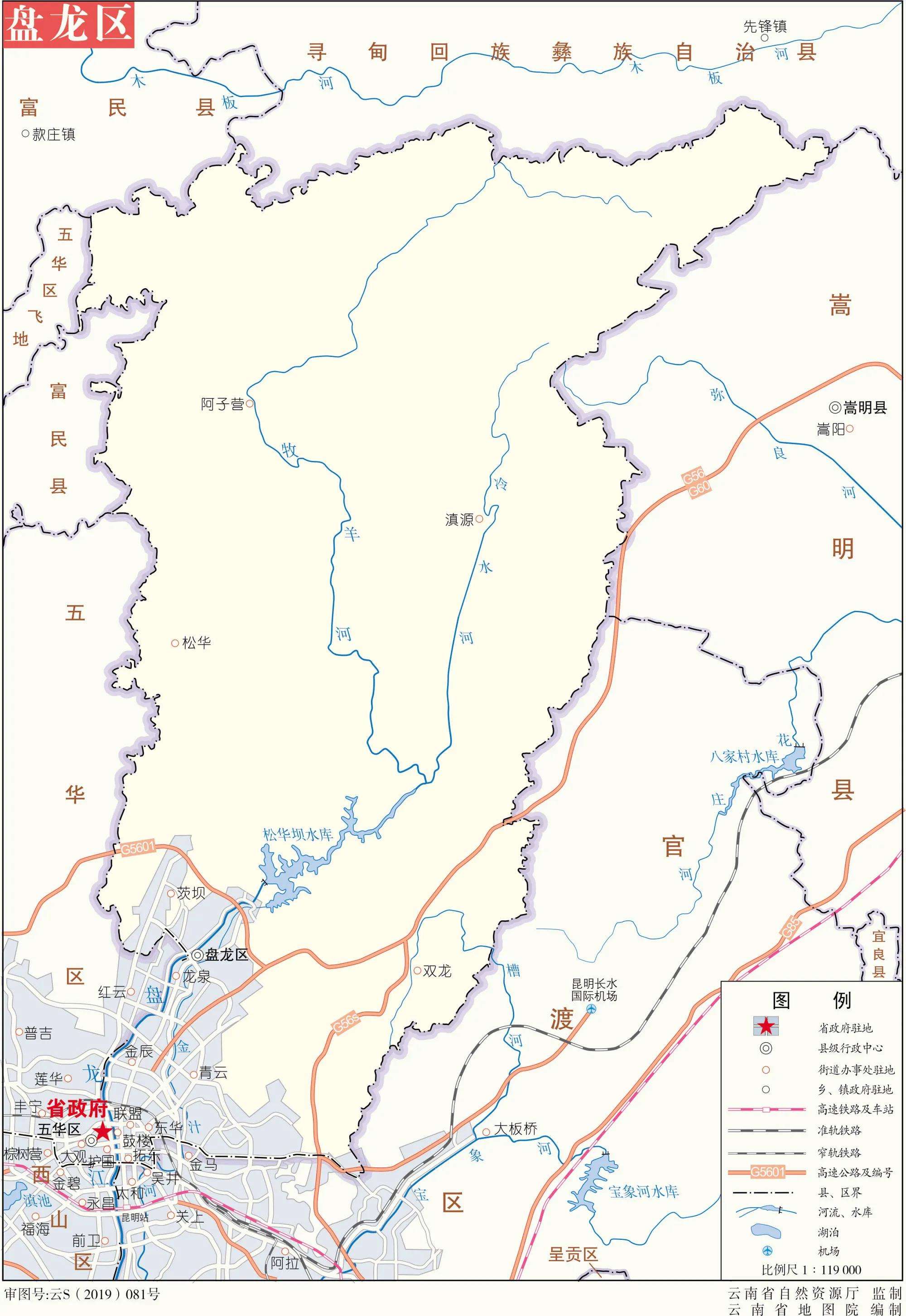 四维地图手机版苹果版(四维地图手机版苹果版下载)