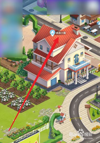 派派版本苹果版(派派下载苹果手机新版)-第8张图片-有道翻译官网