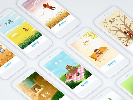 掌通家园苹果版和安卓版(掌通家园苹果比安卓贵多少)-第6张图片-有道翻译官网