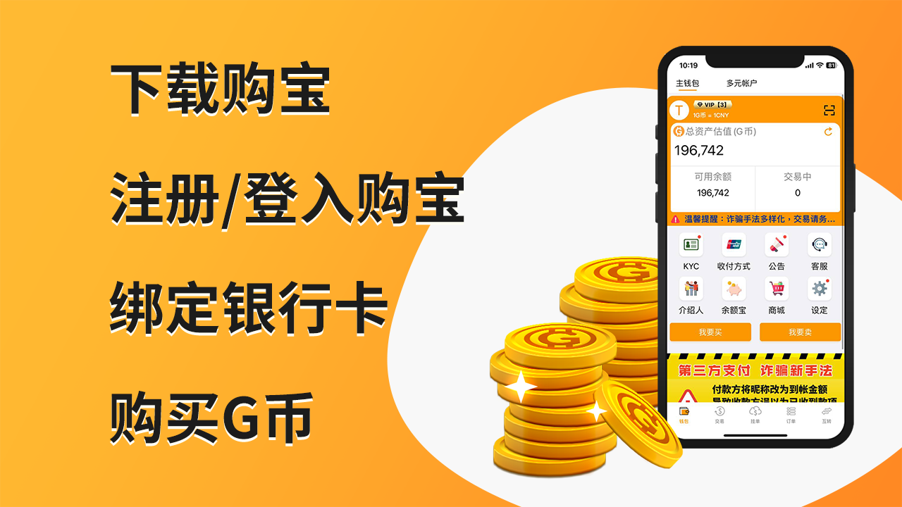 支付宝破解版苹果版(支付宝破解版 无限余额下载苹果)-第11张图片-有道翻译官网