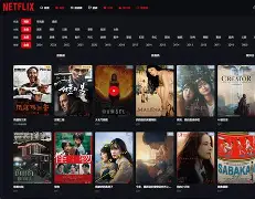 免费影视ios版苹果版下载(有什么免费影视app适合苹果下载的)-第3张图片-有道翻译官网